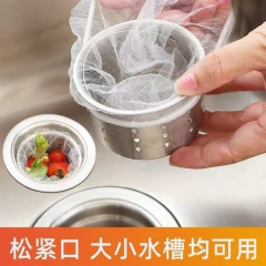 松紧过滤网—无锡申通实物仓